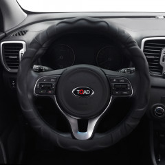 토드 핸들커버 1073